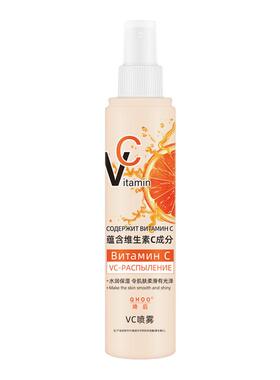 【热销1OOW+】俄罗斯VC补水喷雾