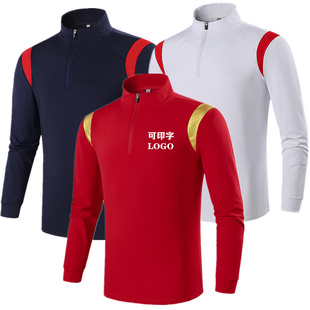 中国队半拉链卫衣春秋长袖套头上衣武术教练儿童训练服运动服外套