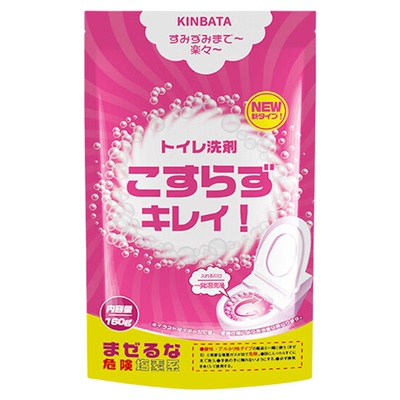 kinbata马桶尿碱溶解剂除垢