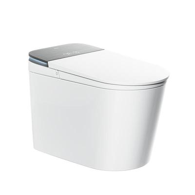 【重磅新品】九牧净界air全自动翻盖刷圈泡男士冲智能马桶坐便器