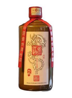 汉王酒30陈酿珍藏酱香型白酒53度