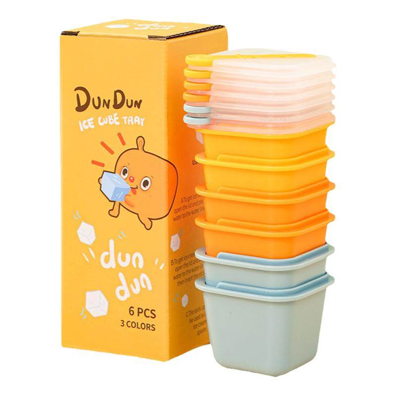 胖吨吨冰格独立辅食冷冻格食品级