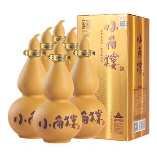 小角楼盛世福禄52度浓香型白酒500ml*6瓶整箱固态纯粮食酒口粮酒