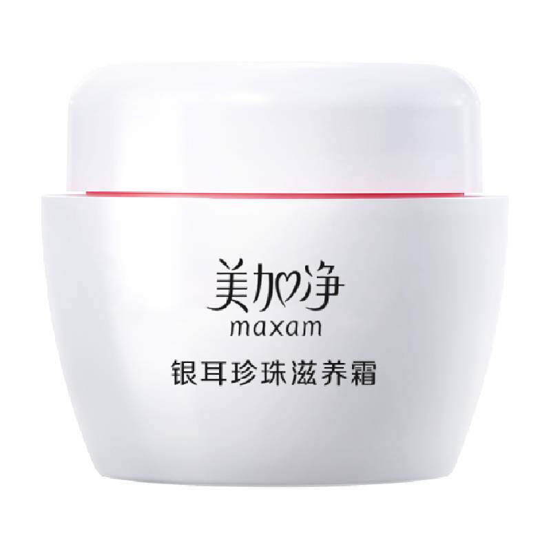 美加净银耳珍珠滋养霜40g
