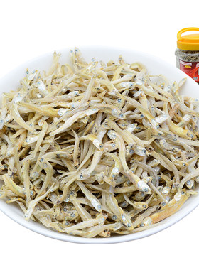 陆龙兄弟5A海蜒细桂鳀宁波鳀鱼干