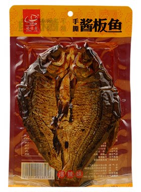 湖南特产好味鱼手撕酱板鱼零食