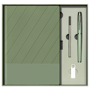 高档商务笔记本子礼盒定制可印logo精致高颜值会议带U盘保温杯企业公司年会礼品送老师礼物伴手礼套装记事本