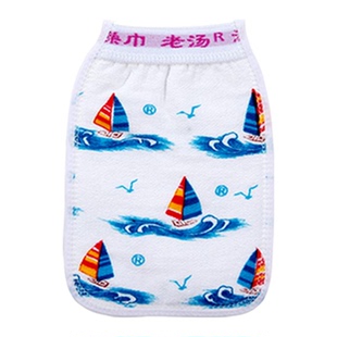 老汤搓澡巾帆船男女通用双层中砂型洗澡巾紧口船澡巾量大可包邮