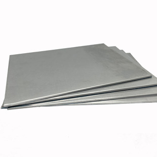 铝板加工定制6061铝排7075铝合金铝块铝条铝片铝型材1 2 3 5 mm厚