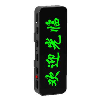 walkie-talkie胸牌小型不限距离