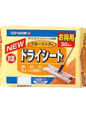康多多静电除尘纸地板用干巾
