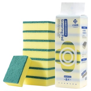 洁丽雅海绵擦厨房用品清洁刷碗神器百洁布加厚刷锅魔力擦双面耐用