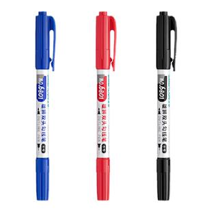 雄狮6801双头水性勾线笔儿童绘画专用记号笔美术勾线笔黑色细头小学生手绘画画勾边描线边马克笔描边笔