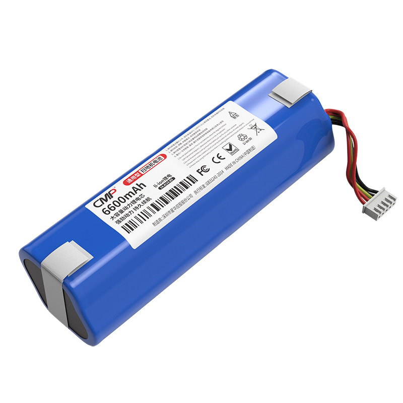 CMP适用科沃斯X1电池omni T10 T20 T8 T5Max AIVI T9扫地机电池