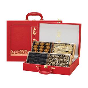 半山农海参鳕鱼胶鲍鱼干黑松露礼盒花胶元贝健康营养品送礼年货