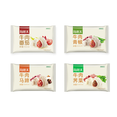清真食品冻饺陶老大牛肉番茄