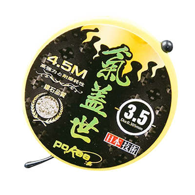 太平洋鱼线子线POKEE鱼线