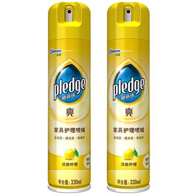 庄臣碧丽珠家具护理喷蜡家用清洁剂红木实木地板皮革保养抛光蜡
