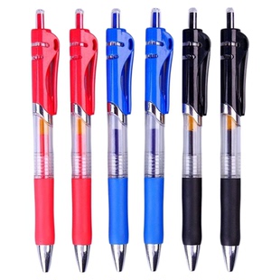 按动笔中性笔黑红笔盒装刷题笔碳素笔办公学习水签字笔芯文具批发