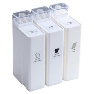 洗衣液分装瓶大容量洗手液瓶替换瓶家用洗发水沐浴露瓶创意空瓶子