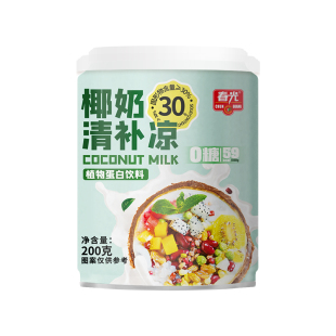 春光海南特产椰奶0糖清补凉200g*3谷物杂粮代餐【U先】