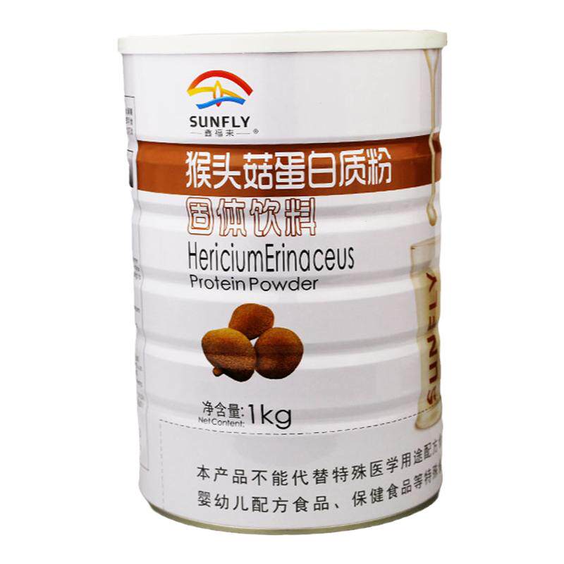 鑫福来猴头菇蛋白质粉好营养礼品