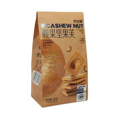 卡仕伽坚果芙腰果脆饼椰片脆饼