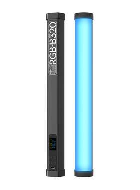 全彩RGB便携磁吸柔光棒灯