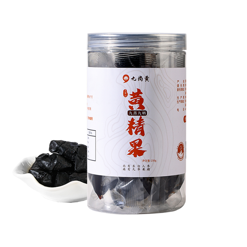 九尚黄九华山九蒸九制黄精中药材正品官方旗舰店九蒸九晒黄精即食