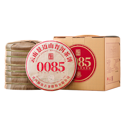 澜沧古茶0085普洱熟茶大饼提客装
