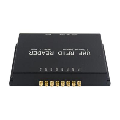 rfid超高频多通道电子标签读写器