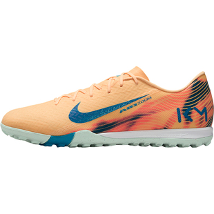Nike/耐克正品2025秋季款男士运动耐磨低帮经典足球鞋FQ8384-801