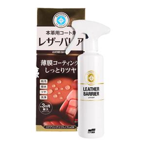 soft99皮革清洁剂真皮还原上光