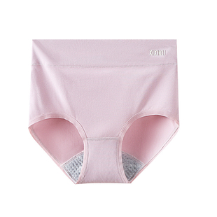 孕妇白带漏尿自带护垫纯棉透气老年人轻失禁漏尿生理内裤高腰