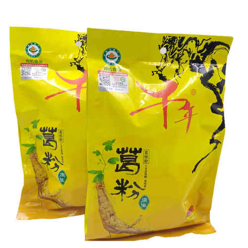 免邮江西宜春万载特产千年有机葛根粉纯葛粉冲饮代早餐凉速380克