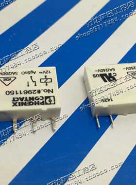 议价原装正品 PHOENIX菲尼克斯 继电器 2961150 REL-MR-12DC/21