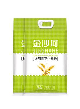 金沙河通用雪花小麦粉面点馒头