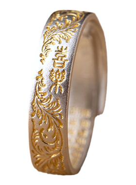 纯银足银999唐草纹描金实心开口