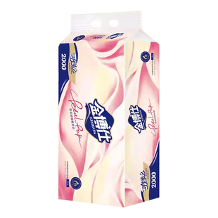 金博仕无芯卷纸18卷五层柔加厚2000g卫生纸可湿水超柔韧大卷筒纸