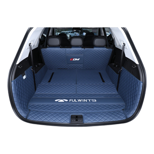 奇瑞风云t9后备箱垫全包围风云t9尾箱垫七座改装饰专用品汽车配件