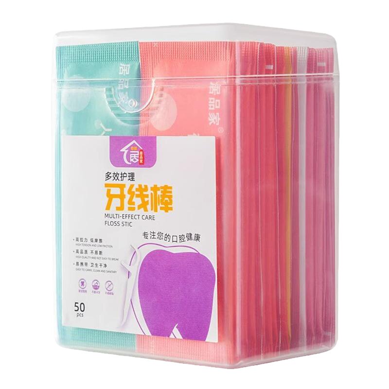 一次性牙线独立包装家庭装牙线棒