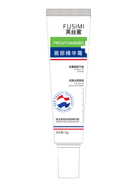 【医护级】维生素b5唇膏修复干裂