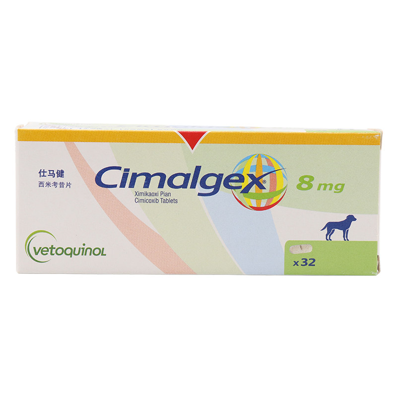 法国威隆仕马健西米考昔片8mg
