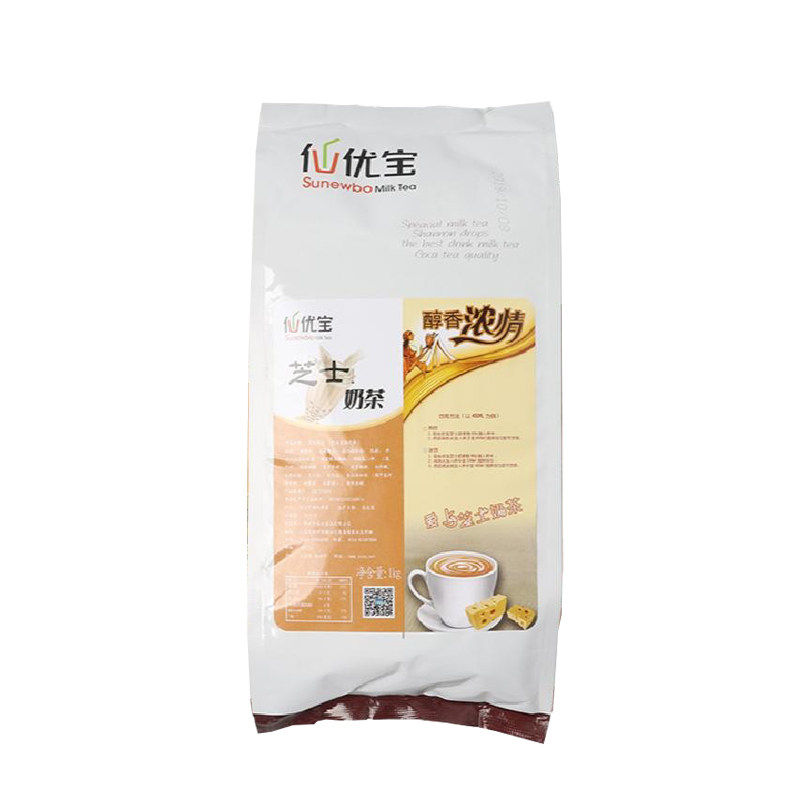 椰子粉奶茶粉速溶奶茶三合一粉