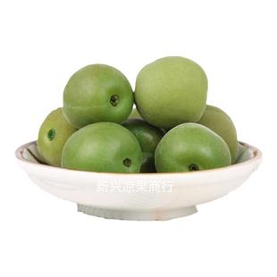 爽脆青梅广东新兴特产凉果六祖故乡荔园梅果休闲零食独立包装包邮