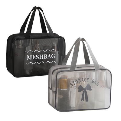 洗漱包大容量便携网纱透明化妆包