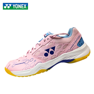 新款尤尼克斯儿童羽毛球鞋透气减震yy男女鞋SHBA4R  101JR 210JR