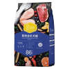 白底图