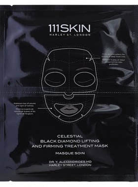 【7天膜力定制】111SKIN 黑钻面膜31ml*1片