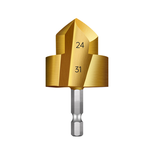 汉斯PPR提口钻头新款六角钻头套装水管修复PVC管材开孔器扩孔工具